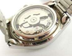 SEIKO WRISTWATCH