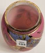 PINK CASED GLASS PICKLE CRUET