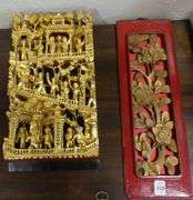 THREE CHINESE TEMPLE CARVINGS