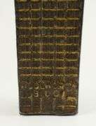 SKYSCRAPER COIN BANK