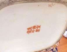 PAIR OF CHINESE IMARI PLANTERS AND STANDS