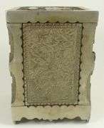 J. E. STEVENS COIN BANK