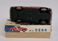 VINTAGE FRICTION CAR