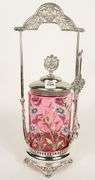 CRANBERRY GLASS PICKLE CRUET