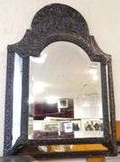 ANTIQUE MIDDLE EASTERN MIRROR