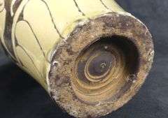 CHINESE POTTERY VASE