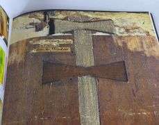 MONA LISA: INSIDE THE PAINTING