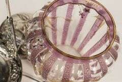 VICTORIAN PICKLE CRUET