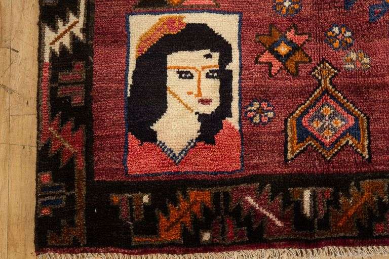 SHIRAZ RUG