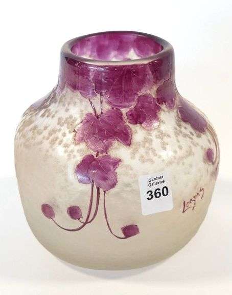 FRENCH ART DECO CAMEO GLASS VASE