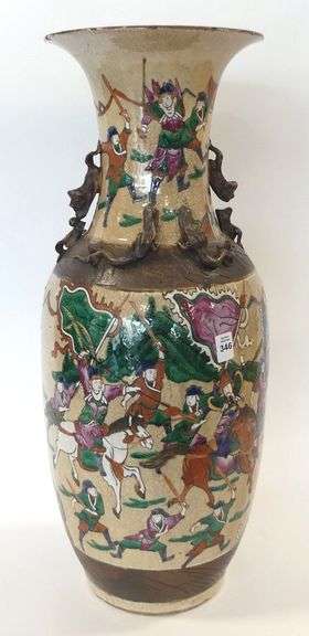 LARGE ANTIQUE CHINESE VASE