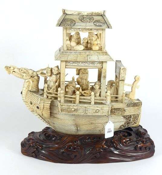 MASTERPIECE JAPANESE IVORY SCULPTURE