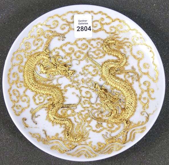 CHINESE PORCELAIN DISH
