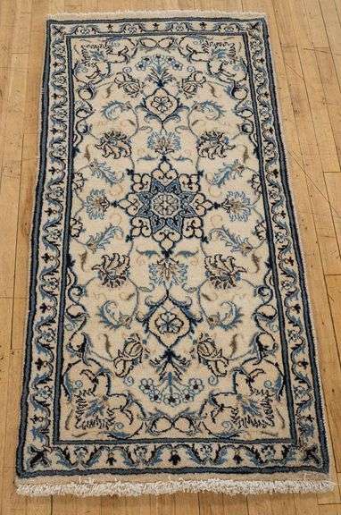 NAIN RUG