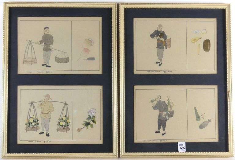 VINTAGE CHINESE PRINTS