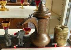 ASIAN AND PERSIAN ITEMS