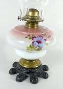 ANTIQUE OIL LAMP