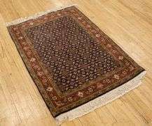PERSIAN RUG