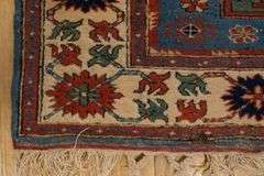 PERSIAN RUG