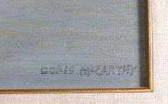 DORIS MCCARTHY