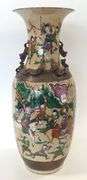 LARGE ANTIQUE CHINESE VASE
