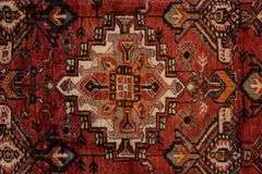 HAMADAN RUG