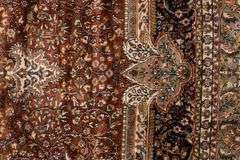 PERSIAN SILK CARPET