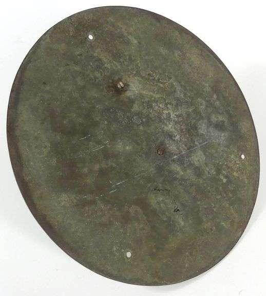 BRONZE SUNDIAL
