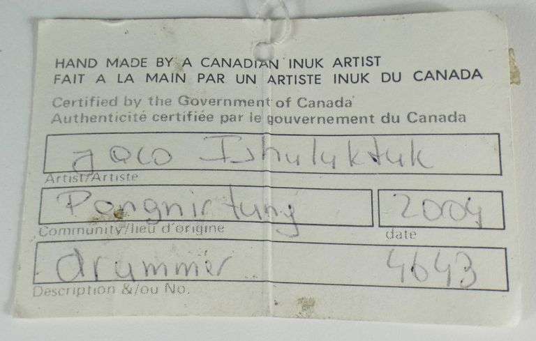 INUIT STONE SCULPTURE