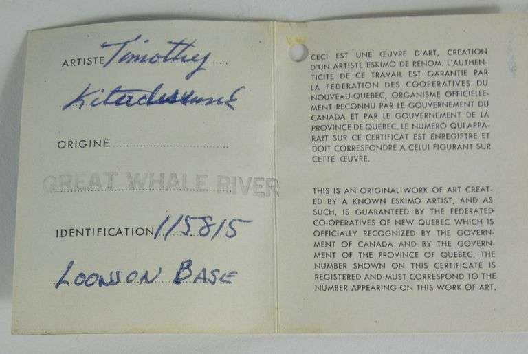 5 INUIT STONE CARVINGS