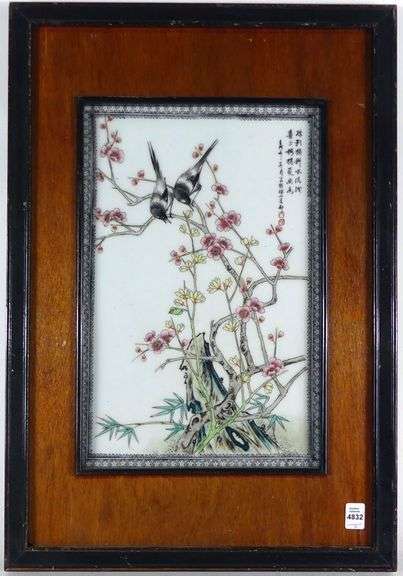 PAIR CHINESE PORCELAIN PLAQUES