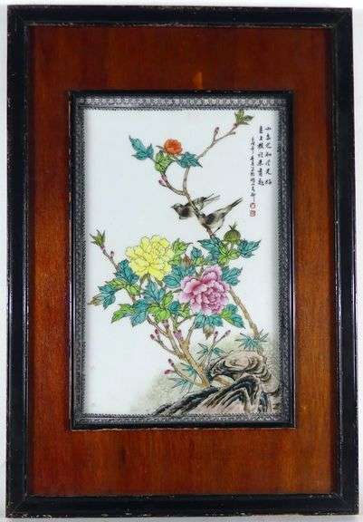 PAIR CHINESE PORCELAIN PLAQUES