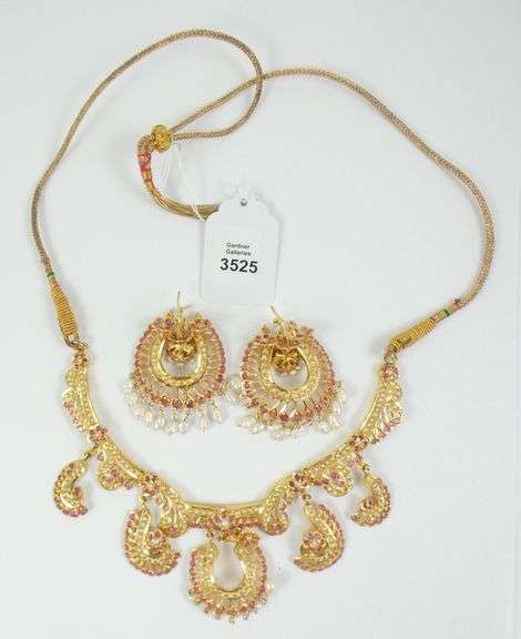 PURE GOLD WEDDING SUITE