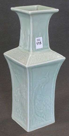 CHINESE CELADON VASE