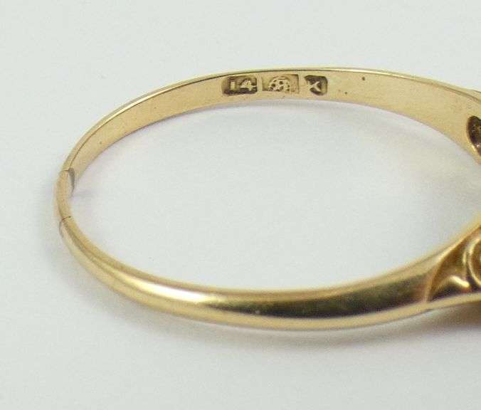 ANTIQUE/VINTAGE RING