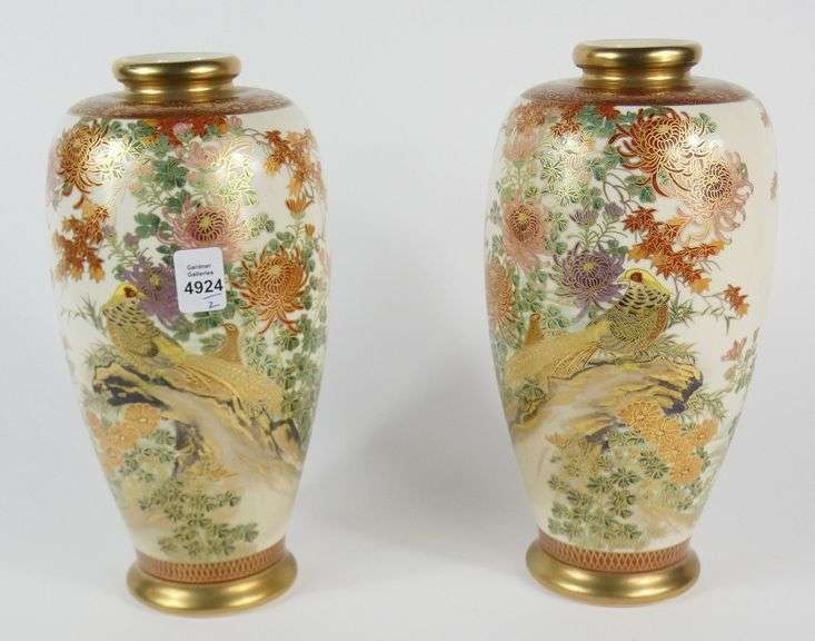 PAIR SATSUMA VASES