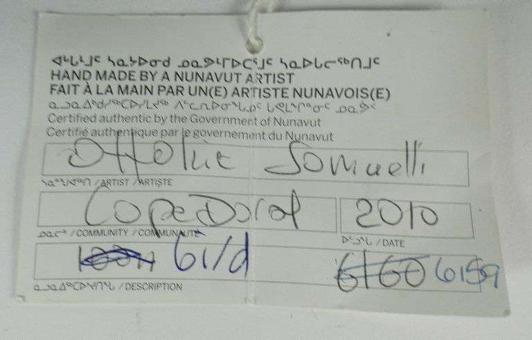 5 INUIT STONE CARVINGS