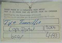 5 INUIT STONE CARVINGS