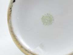 NIPPON COVERED JAR