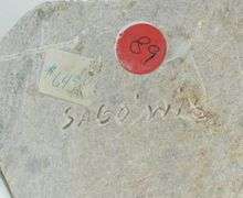 THOMAS (SAGO'WIS) GARFIELD