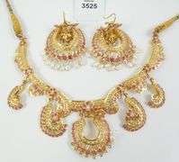 PURE GOLD WEDDING SUITE