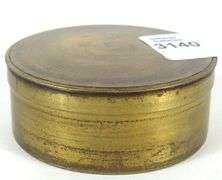 BRASS FLOATING CARD COMPASS