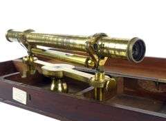 18TH/19TH C. RARE BRASS LEVEL
