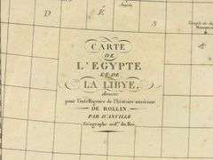 EARLY MAP OF EGYPT/LIBYA