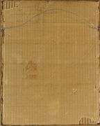ANTIQUE PEN & INK BOOK ILLUSTRATION