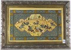 PERSIAN PAINTING