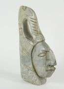 INDIGENOUS STONE SCULPTURE