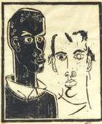 VINTAGE WOODBLOCK