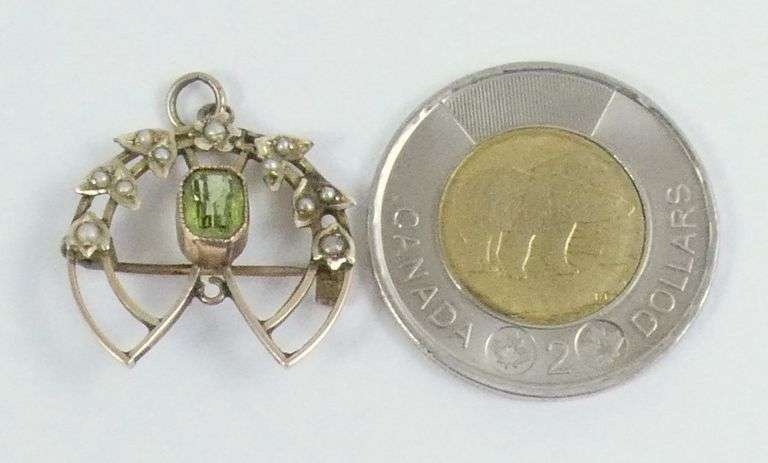 ANTIQUE BROOCH/PENDANT