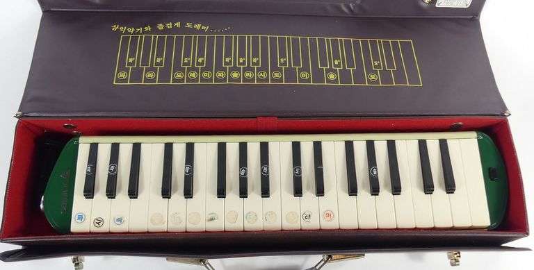 1970'S MELODIHORN